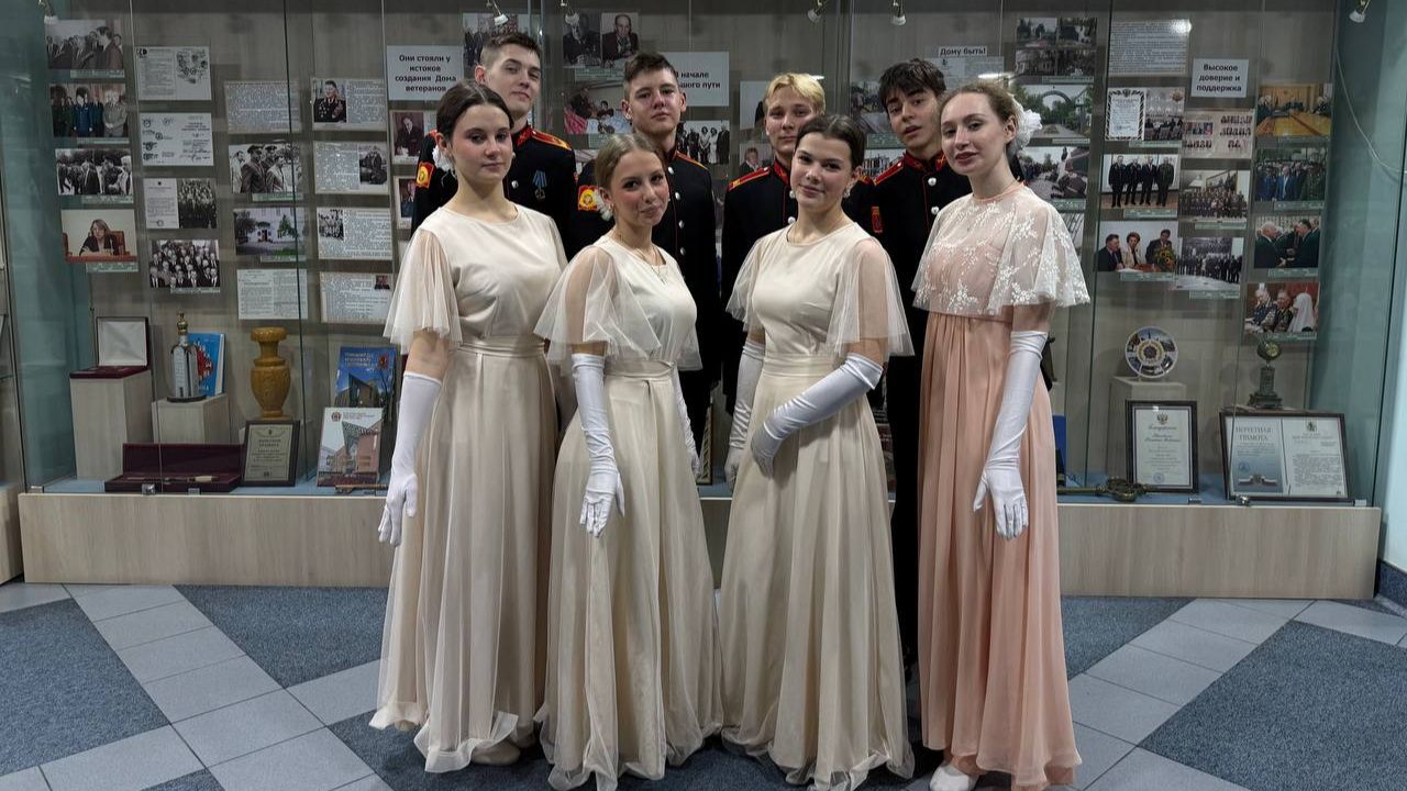 Вальс для мамы 💝 30-11-2025 смотреть онлайн