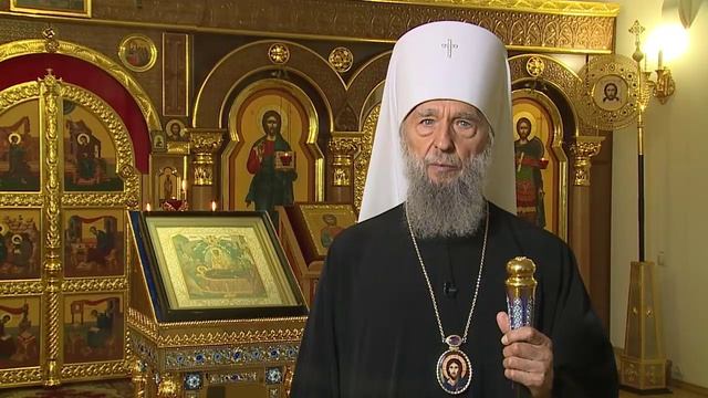 Владыка Зиновий