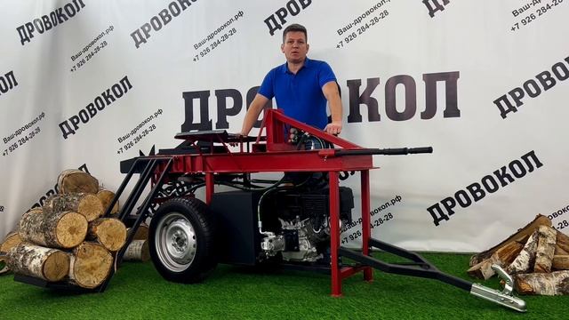 Знакомство ProMetall смотреть онлайн