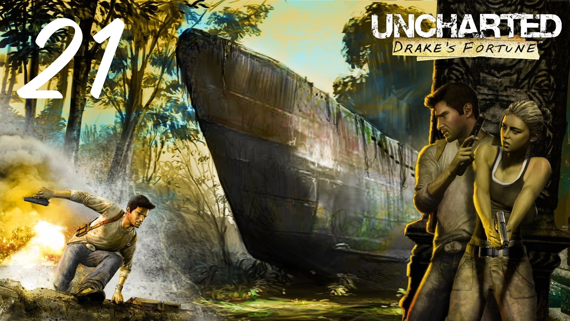 Uncharted: Drake's Fortune - Святилище?: Часть Вторая смотреть онлайн