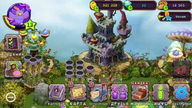 Мне нечего снимать Пожалуйста подскажите что мне снимать.