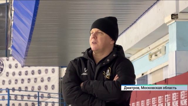 Своим мамам посвятили игроки хоккейной команды «Скифы» из Павловского района очередную победу смотреть онлайн