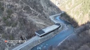 В Дагестане завершена реконструкция дороги «Анцух – Тлярата»