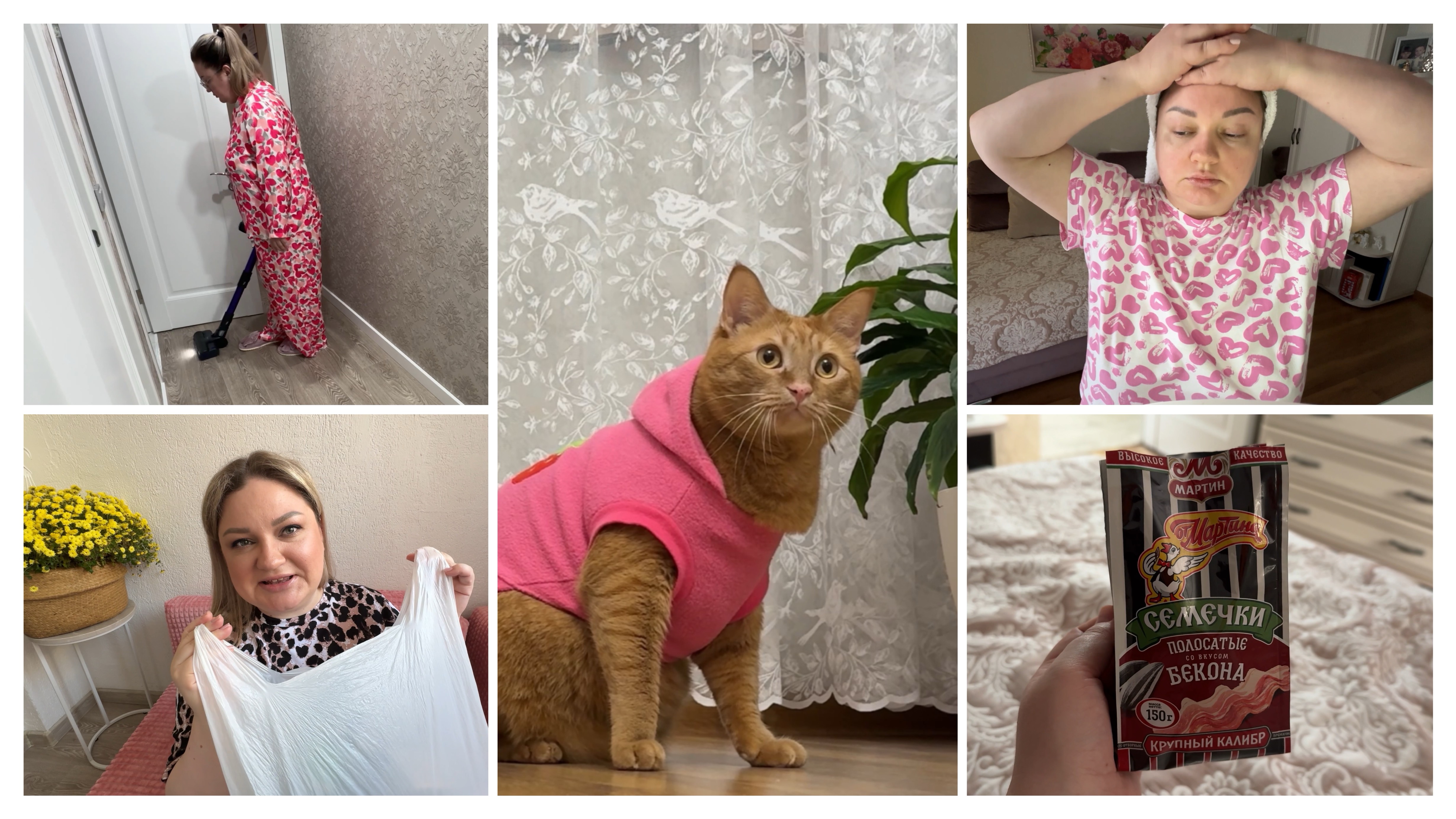 ВЛОГ: СКОРО ВЫ МЕНЯ НЕ УЗНАЕТЕ / НАСОБИРАЛА ПУСТЫЕ БАНОЧКИ смотреть онлайн