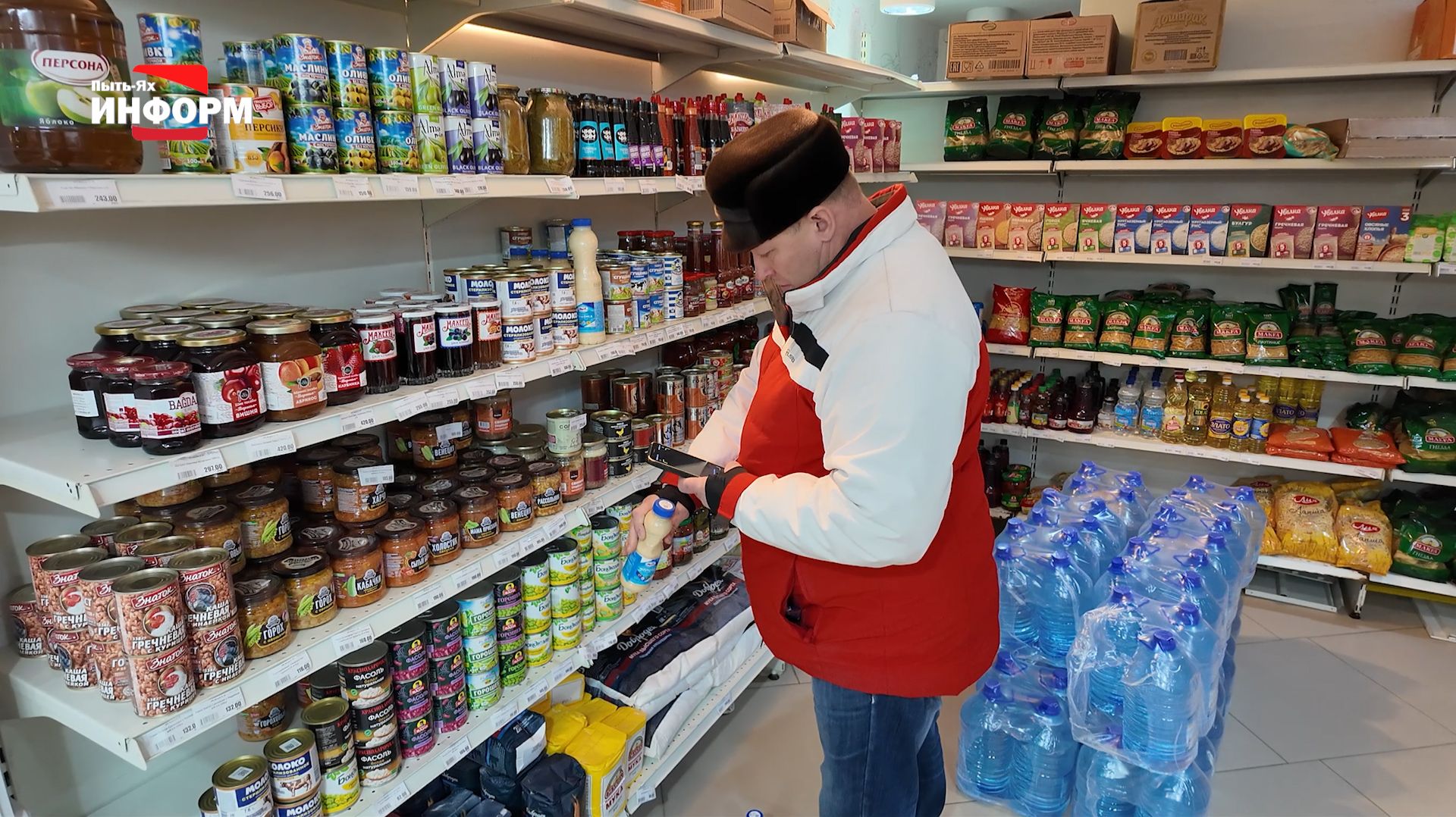 Проверили товары с помощью «Честного знака» смотреть онлайн