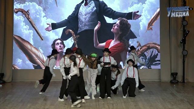 Марафон здоровья 2025 команда Four time смотреть онлайн