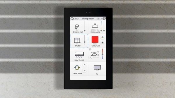 Zennio Z50, Z70 & Z100 Новые функции версии 4.0