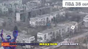 ФАБ-1500 по наводке ИИ снесла дом с морской пехотой, удар сняли на видео