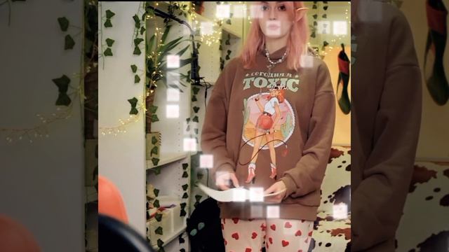 ✨Я от неё без ума ✨