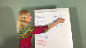 Правила чтения и произношения. Silent b