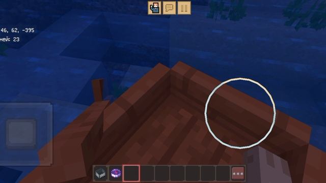 Современная деревня