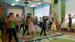 "Танец с сердечками "