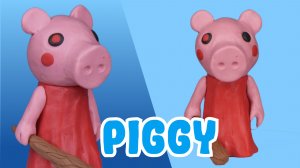 Слепили Piggy из Roblox 🐽🔷