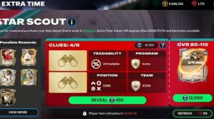 Star Scout! EA, что это за Fc 26 Mobile?