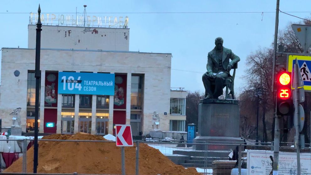 Гороховая смотреть онлайн