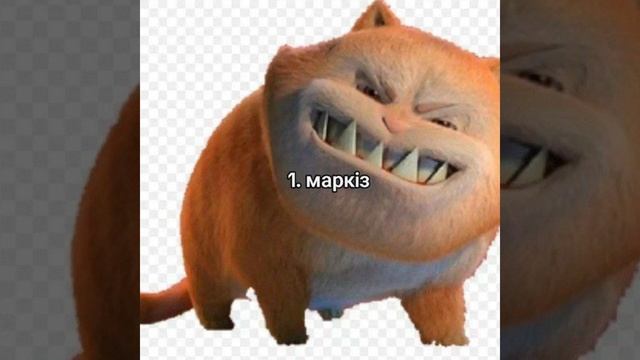 музыка (окак)