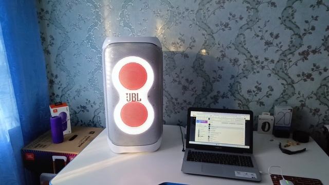 JBL PARTYBOX Stage 320 White