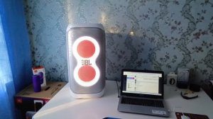 JBL PARTYBOX stage 320 White