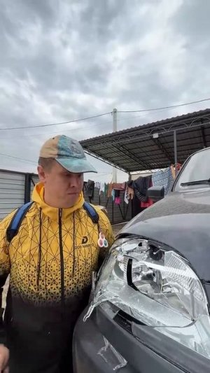 АВТОСЕРВИС ИГОРЁК