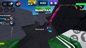 просто ривалс 😵