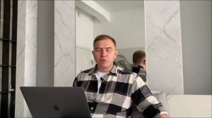 Как провести первую продающую встречу