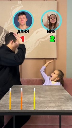 Челлендж для Двоих! 🚗