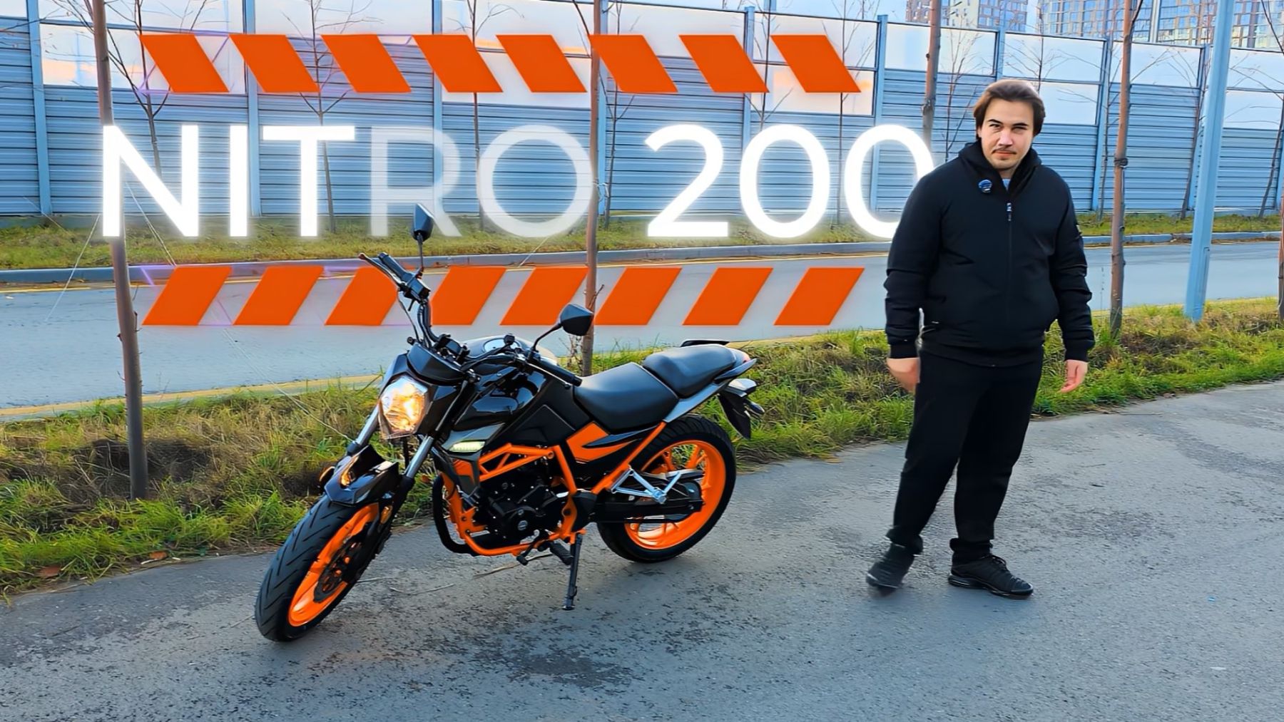 Мотоцикл NITRO 200. Легкий стрит в стиле КТМ. Краткий обзор. смотреть онлайн