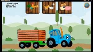 Мультики синий трактор ! Игры с синим трактором
