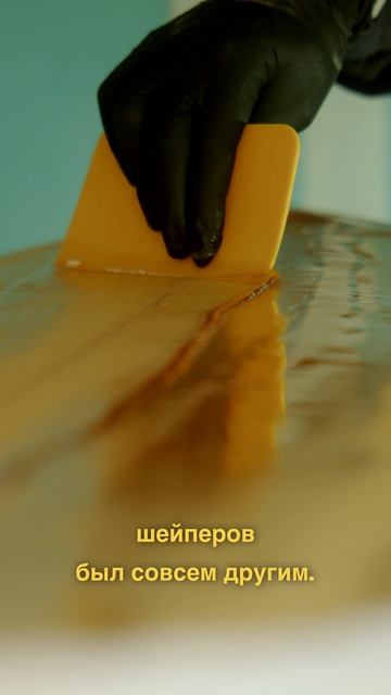 История Марокканского Серф Чемпиона смотреть онлайн