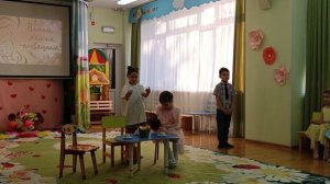 Инсценировка " Три мамы"