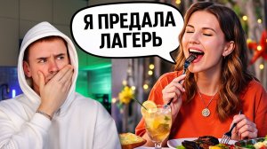 Звёзды в Джунглях, 10 выпуск / ЛУЧШИЕ МОМЕНТЫ РЕАЛИТИ