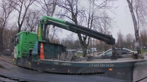 КоАП РФ Статья 27.13. Задержание транспортного средства