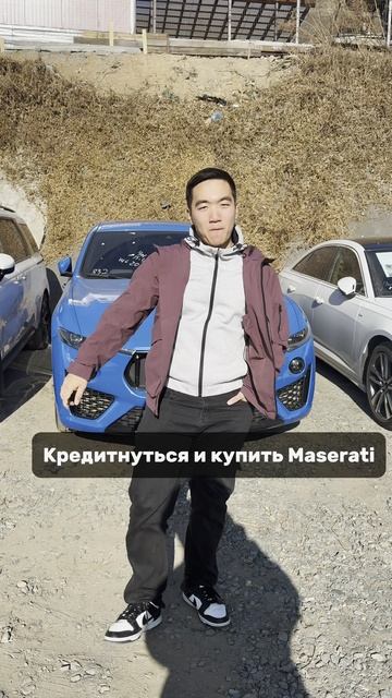 За авто в ALTEY GROUP смотреть онлайн