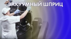 ВАКУУМНЫЙ ШПРИЦ ДЛЯ КОЛБАСЫ – ОБЗОР ТОПОВОЙ МОДЕЛИ! Как выбрать + тест в работе