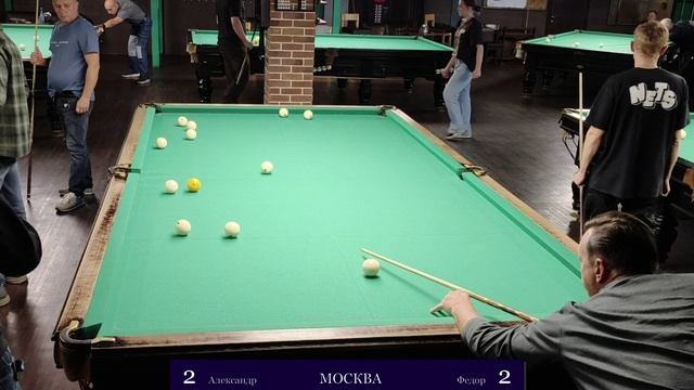 2025-10-30_6 Фабрика. С Федором