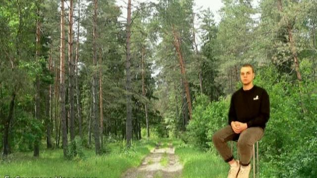 08. Натальино