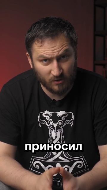 Как я убил ресторан