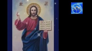 Последование ко Святому Причащению. Молитвы перед Причастием.