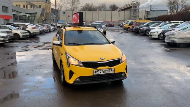 Kia Rio (доступен выкуп) смотреть онлайн