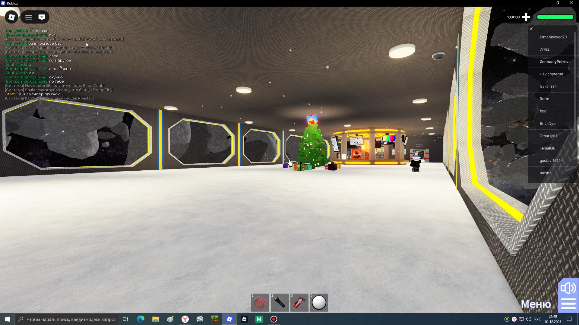 innovation inc spaceship новогоднее обновление,  и расплав с песенкой. всех с 2026 годом)