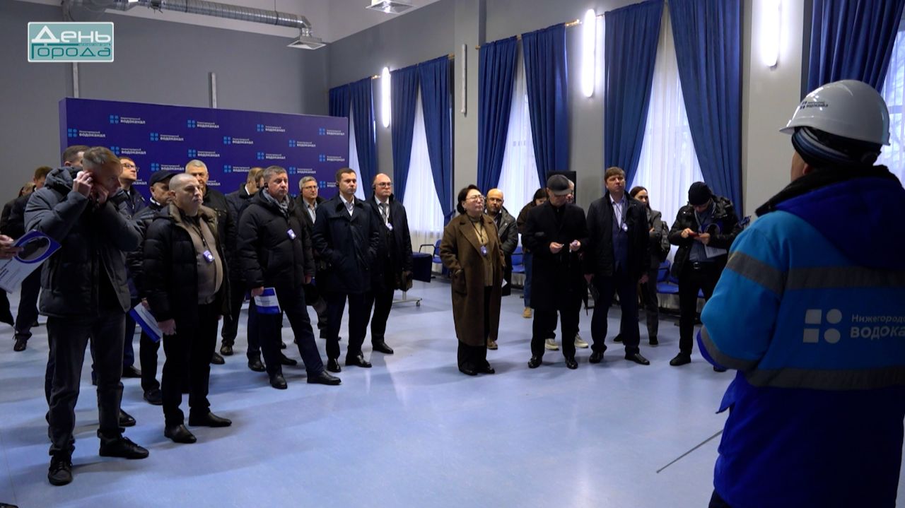 Инспекция Нижегородской станции аэрации смотреть онлайн