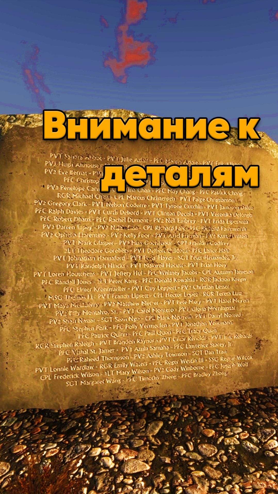 НКР своих не бросают в Fallout New Vegas смотреть онлайн