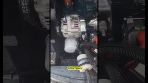 #РиппаР15слабаяЗарядкаАКБ