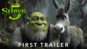 Шрек 5 (Трейлер 2026)