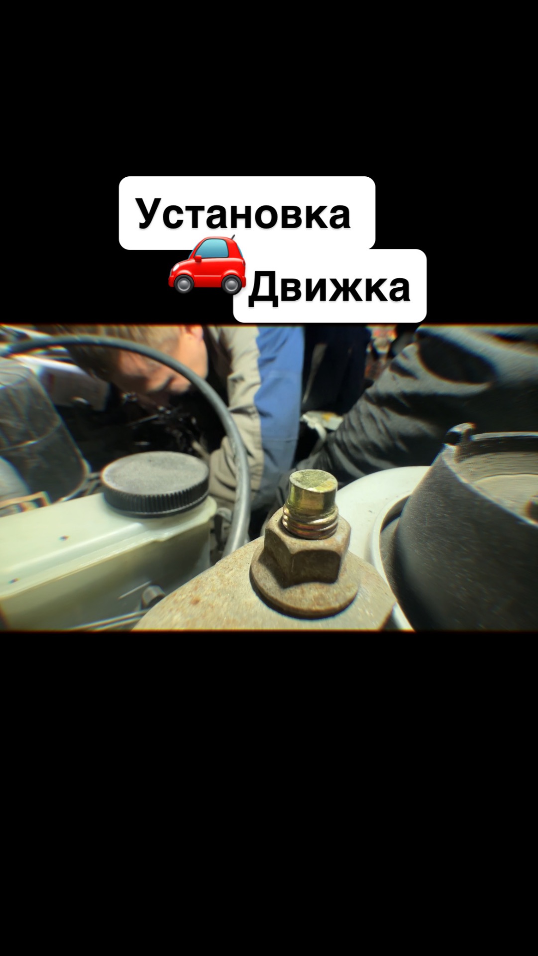 Капремонт двигателя Mazda. Полное видео на моем канале ↗️