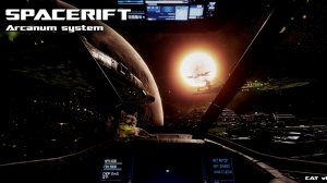 ✅SPACERIFT: Arcanum System ✅   Начало начал