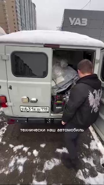 НОВАЯ БУХАНКА ПРОГНИЛА В АВТОСАЛОНЕ!! смотреть онлайн