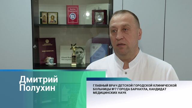 В Барнауле девочке удалили почти полкилограмма волос из желудка смотреть онлайн