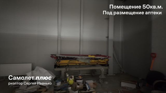 ТРЦ 50влксм 13а смотреть онлайн