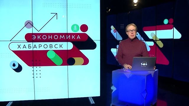 Разбор итогов X Восточного экономического форума / Алексей Белокопытов смотреть онлайн
